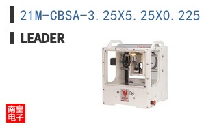 21M-CBSA-3.25X5.25X0.225 ͼƬ